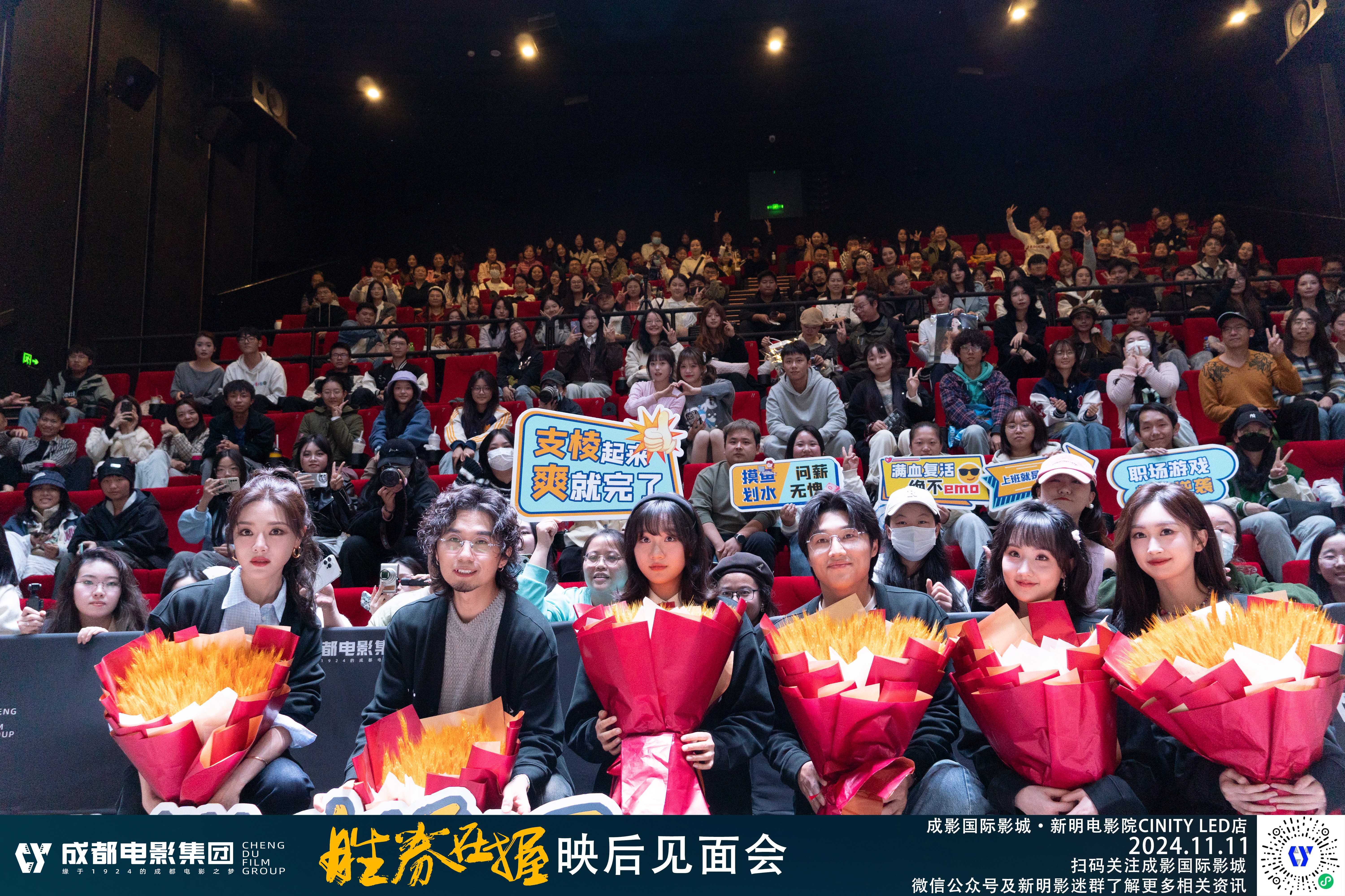 微信圖片_20241113100658(1).jpg 微信圖片_20241113100658(1).jpg